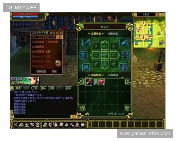 娱乐凯发官网助你轻松获取最优质的线上娱乐资源