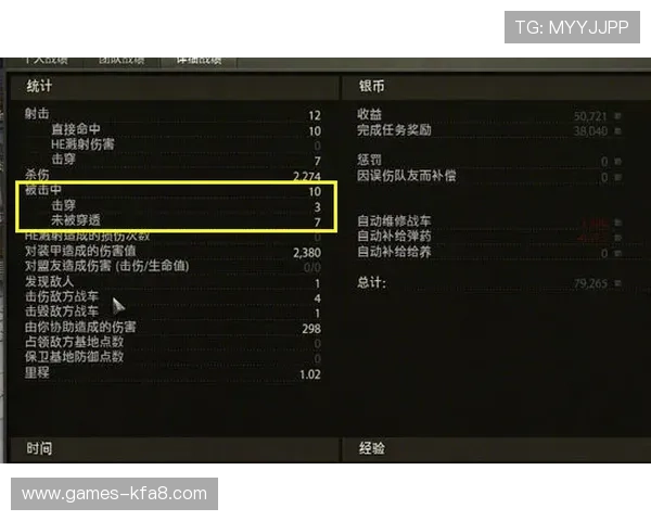 抢庄牌九的心理战术与对局中的应变策略