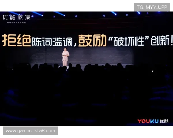 凯发娱乐一触即发，尽享高品质娱乐内容的极致体验