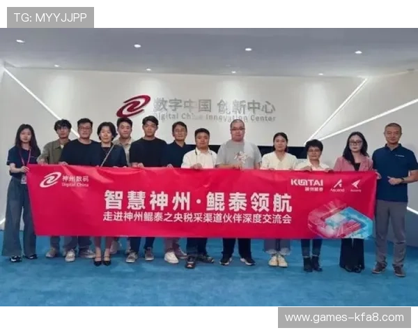 独特的K8凯发官网注册优惠活动等待你的参与