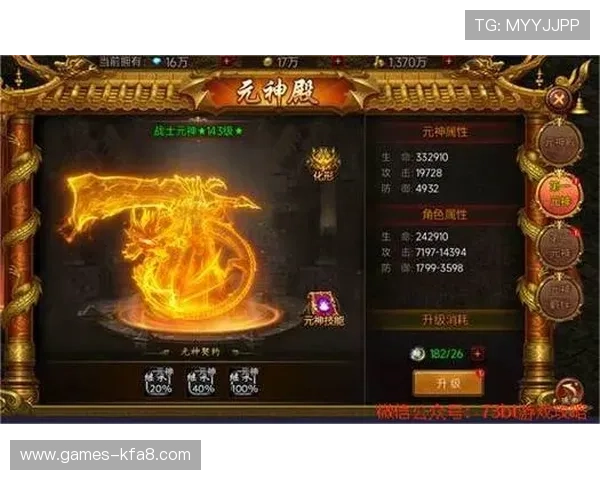 凯发app官网开户平台特色介绍，丰富游戏内容满足不同玩家需求