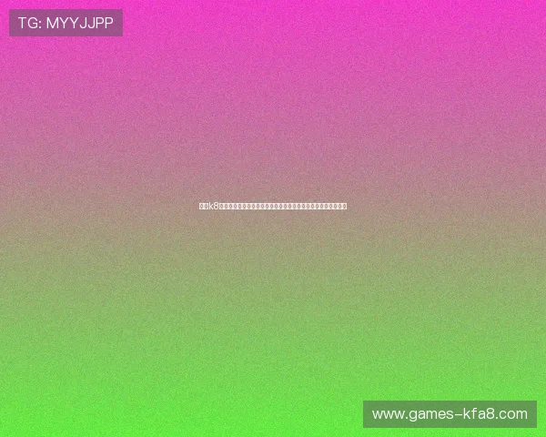 凯发k8官方网站全面介绍平台特色与最新优惠活动，助你轻松赢取大奖