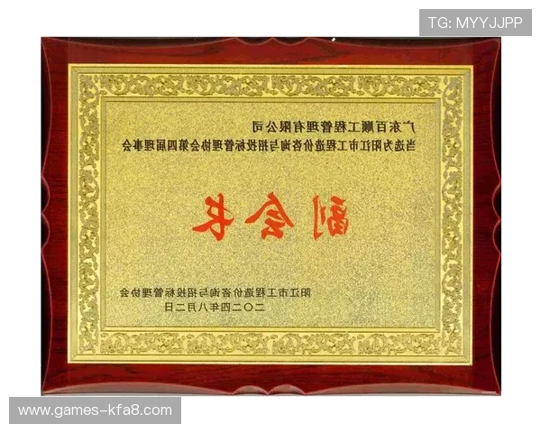 K8凯发 中国 天生赢家·一触即发 K8凯发 中国 天生赢家·一触即发