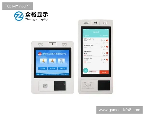 凯发K8.com登录娱乐平台强化客户服务体系提供专业支持保障用户权益