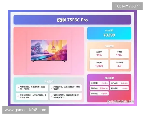 凯发下载多平台支持,满足不同用户的需求,随时随地畅享游戏乐趣 凯发下载多平台支持,满足不同用户的需求,随时随地畅享游戏乐趣