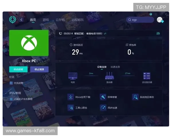 凯发MG电子游戏：专业客服支持保障玩家无忧游戏体验