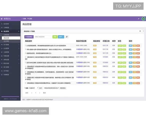凯发体育客服网页版官网帮助用户快速解决账号登录与游戏支付相关的常见问题