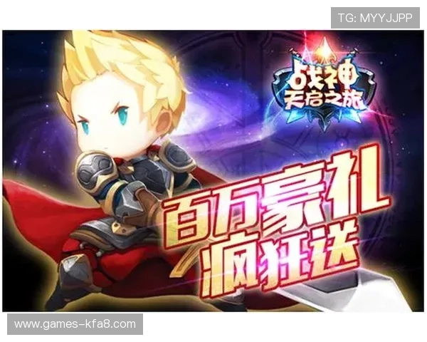 凯发国际k8官网登录入口官方平台，提供最新的游戏资讯与优惠活动信息