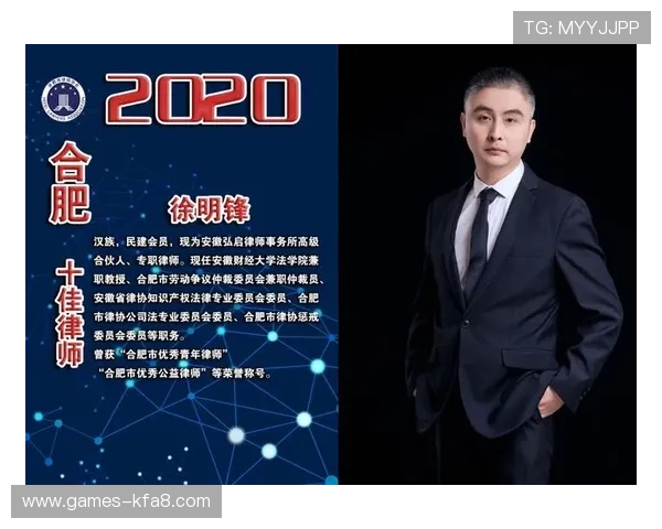 凯发娱乐官方下载平台安全可靠,保障用户资金与信息安全赢得广大玩家信赖 凯发娱乐官方下载平台安全可靠,保障用户资金与信息安全赢得广大玩家信赖