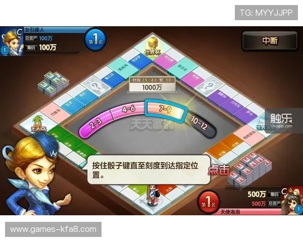 凯发娱乐平台客户端下载与安装步骤详解轻松开启精彩游戏体验