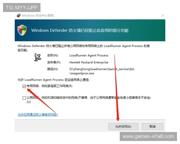 凯发登录首页注册失败常见问题及其快速解决方法指南