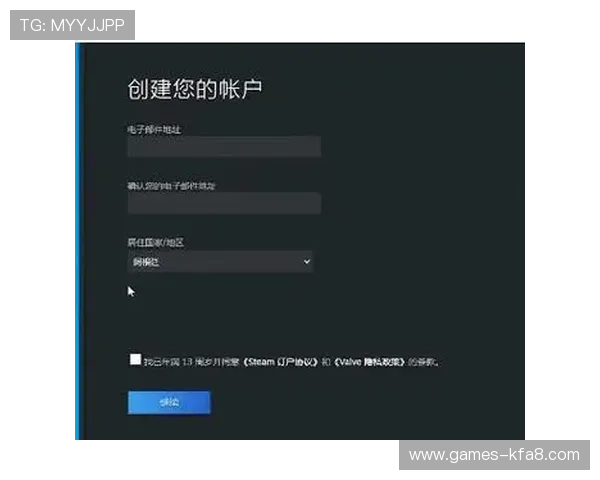 K8凯发app官网新手注册流程详细介绍，快速完成账号创建开启游戏之旅