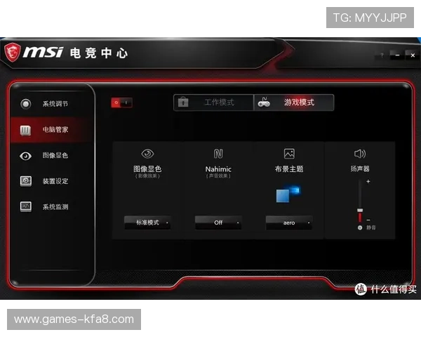 K8旗舰厅首页客户服务与常见问题解答，解决玩家在游戏过程中遇到的各种疑难问题