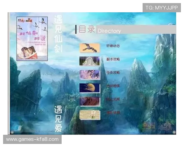 K8平台下载后如何快速安装和启动游戏的详细操作指南