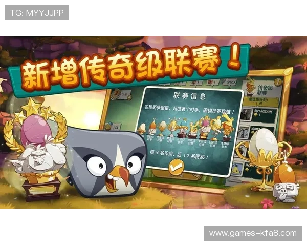 凯发下载手机app让你随时随地享受高品质游戏娱乐，丰富的游戏资源满足不同玩家需求