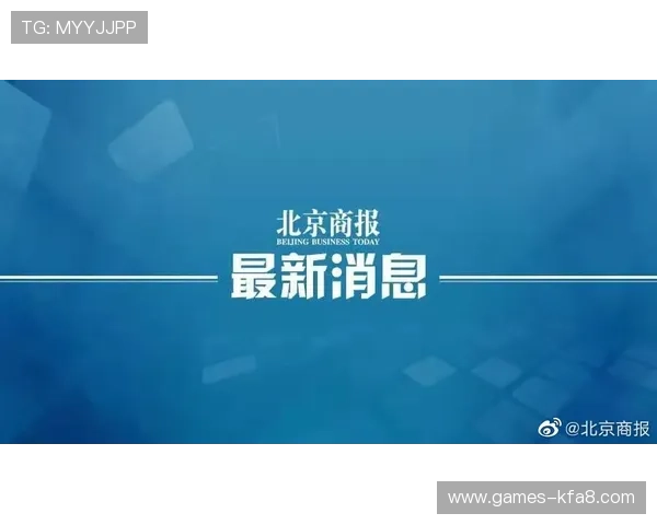 凯发入口最新安全策略解析保障玩家个人信息与资金安全