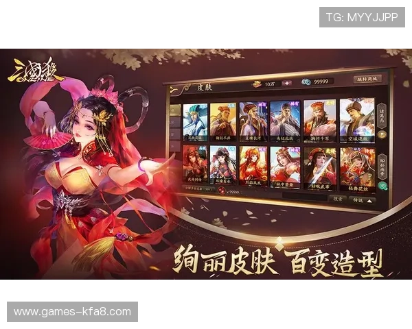 凯发棋牌新手入门指南帮助新玩家快速上手游戏技巧