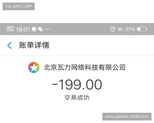 凯发线上登陆全天候客服支持，解决您的每一个疑问