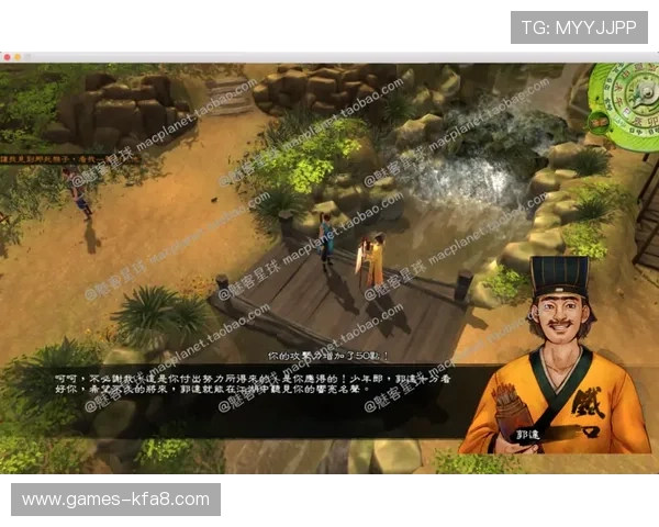 深入了解K8电玩游戏的特色玩法与最新版本更新内容 深入了解K8电玩游戏的特色玩法与最新版本更新内容