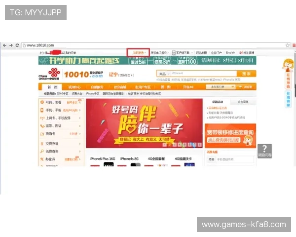 凯发体育开户注册优惠活动与新用户注册福利全方位解析