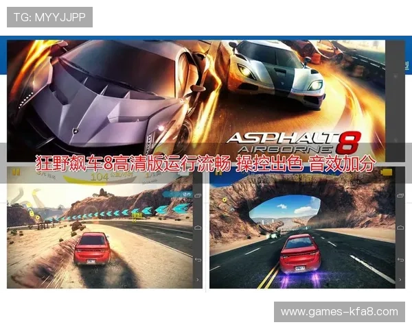 凯发旗舰厅高效充值提现流程详解让你游戏无忧畅快体验