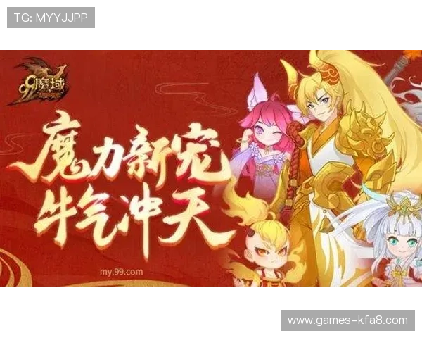 凯发网娱乐：最新优惠活动与福利礼包，助力玩家提升游戏体验与赢取更多奖励