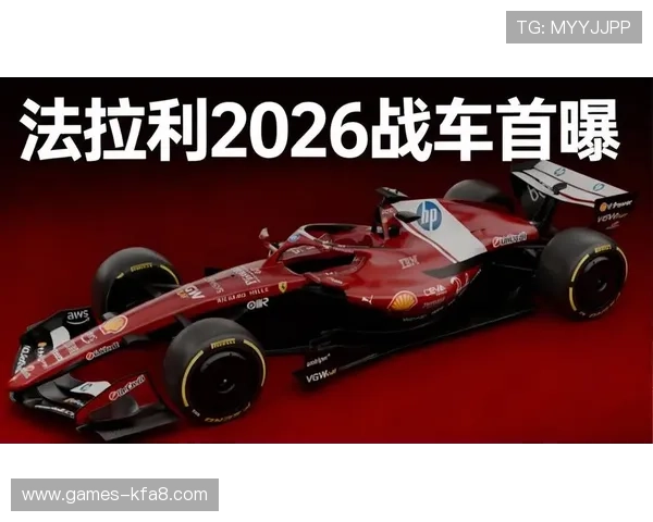 2026年欧洲参赛球队名单预测与晋级可能性全面解析