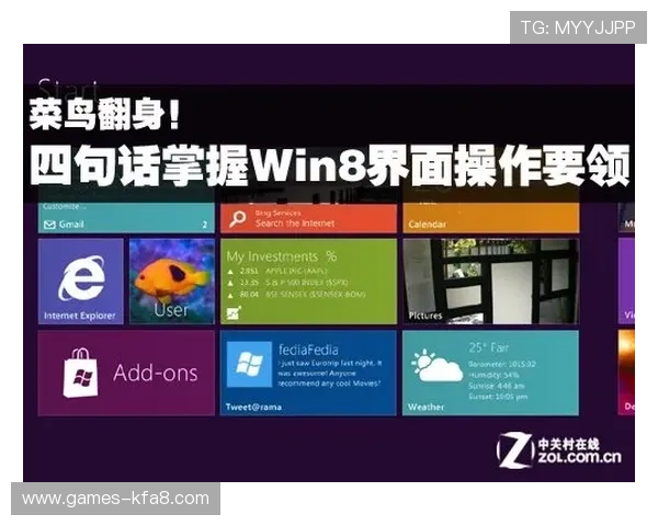 K8体育网页版登录界面全攻略,助你轻松掌握登录操作流程与注意事项 K8体育网页版登录界面全攻略,助你轻松掌握登录操作流程与注意事项