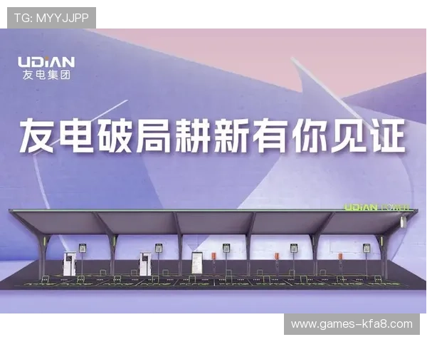 凯发k8一触即发怎么样探讨平台技术支持与客户服务的专业水平与响应速度 凯发k8一触即发怎么样探讨平台技术支持与客户服务的专业水平与响应速度